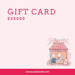 GIFT CARD $25000