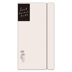 Carpeta Seal pocket file
