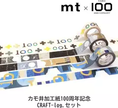 Washi tape MT Limited edition