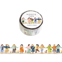 Washi tape borderless 18 mm x 5 m
