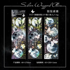 Pack 2 planchas de stickers pet Legend of the Planet