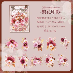 Pack 20 Stickers Pet Flowery Paradise
