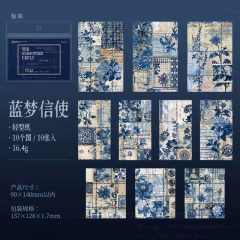 Pad de 10 papeles perforados decorativos The Forgotten Reply con diseños en tonos azules y detalles florales y vintage.