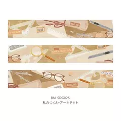 Washi tape BGM My Tsukue 20mm x 5m