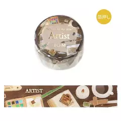 Washi tape BGM My Tsukue 20mm x 5m
