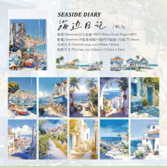 Set de 32 hojas de Paisaje de Viajes