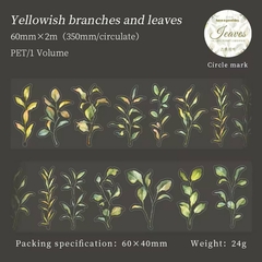 Cintas PET Leaves troquelada 60mm x 2m