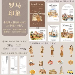 Set de papelería Travel Diary - comprar online