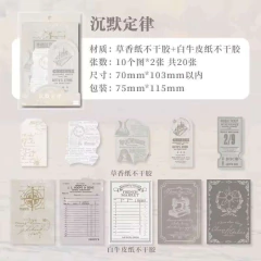 Set de papelería Years and years