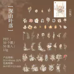 Cajita 50 stickers PET Mini Garden