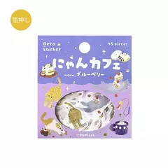 Pack de 45 Flake Stickers con foil Nyan Cafe