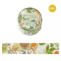 Washi tape BGM My Tsukue 20mm x 5m