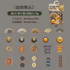 Pack 20 die cuts carton autoadhesivos Handbook 
