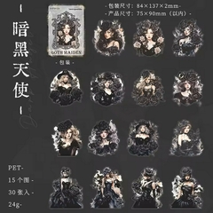 Pack 30 Stickers Pet Gothic Maiden