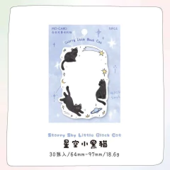 Set de notas adhesivas con diseño de gatos negros y elementos estelares.