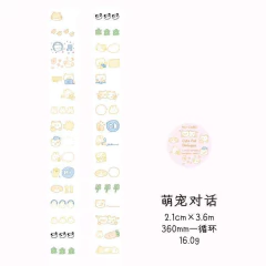 Rollo 300 stickers etiquetadora Cute Labeler