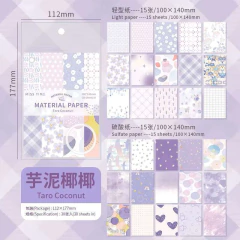 Set de 30 papeles decorativos Cream Letter Series con diseños en tonos lavanda, lilas y pastel, incluyendo patrones florales, estrellas y formas abstractas.