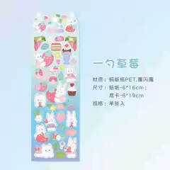 Stickers Gatitos Rainbow Glitter
