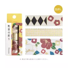 Set 3 washi tapes BGM con foil Japanese Kimono