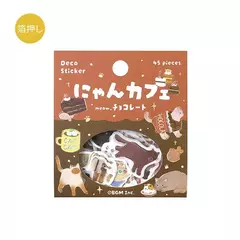 Pack de 45 Flake Stickers con foil Nyan Cafe - tienda online