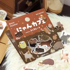 Pack de 45 Flake Stickers con foil Nyan Cafe