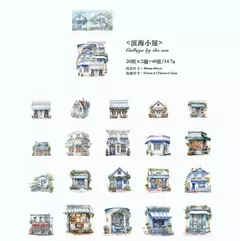 Pack 40 stickers PET Little House