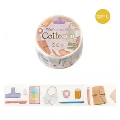 Washi tape BGM My Tsukue 20mm x 5m