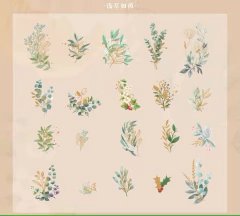 Pack 40 sticker pet Golden trim Flowers