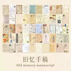 Mini block x 100 hojas The Book of Retro Memories
