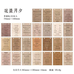 Pack de 25 papeles troquelados decorativos con frases en inglés, en tonos marrones y beige, diseño estilo vintage con diferentes mensajes inspiradores