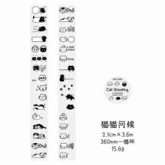 Rollo 300 stickers etiquetadora Cute Labeler