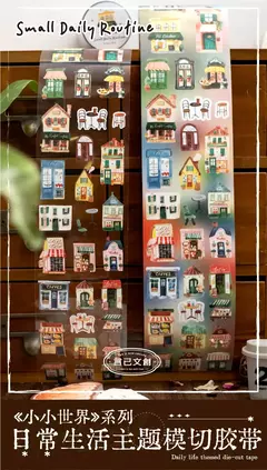 Sticker roll XXL Small Daily Routine 70mm x 2m - comprar online