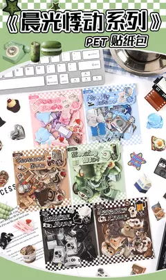 Pack 50 Stickers PET The Morning Light - comprar online