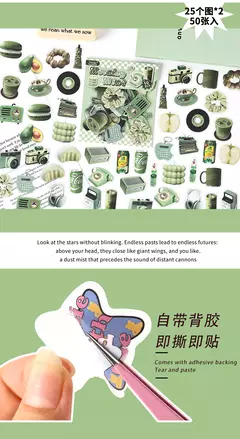 Imagen de Pack 50 Stickers PET The Morning Light