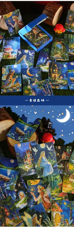 Caja 30 Stickers Ilustrated Book Realm