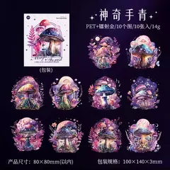 Stickers Pet series Magic Forest