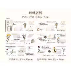 Set 5 mini planchas transfers Spring Winds