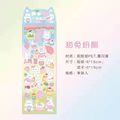 Stickers Gatitos Rainbow Glitter
