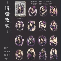Pack 30 Stickers Pet Gothic Maiden