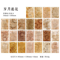 Pack de 25 papeles troquelados decorativos estilo vintage con frases en inglés, con diseño de café y tonos marrones