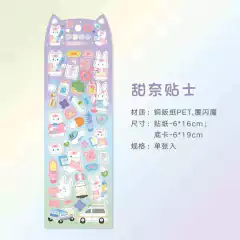 Stickers Gatitos Rainbow Glitter
