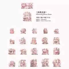 Pack 40 stickers PET Little House