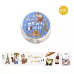 Washi tape BGM con foil World Cafe 20 mm x 5m - Casa Washi
