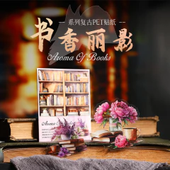 Sticker pack Aroma of Books con ilustraciones de estanterías de libros, flores y tazas sobre libros antiguos