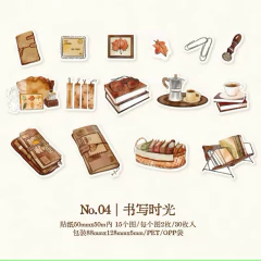Pack 30 stickers Pet Wonderful Things Collection - Casa Washi