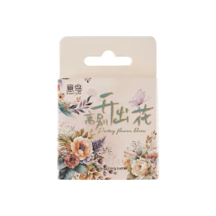 Stickers Cajita Flower Bloom (1130) - tienda online