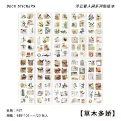 Sticker Book PET Collage Deco Series
