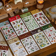 Transfer stickers Mailing Time Collection Yuxian en internet