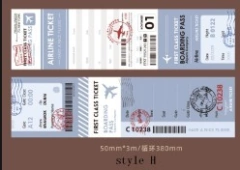 Washi Collection All The Rides Zaoma X 3 m - tienda online