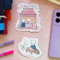 Calcos vinilo Casa Washi